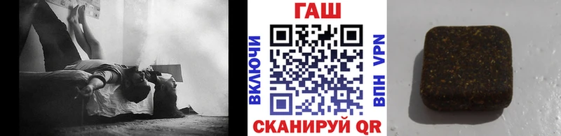 Как найти закладки Пенза АМФЕТАМИН КОКАИН МЕФ МАРИХУАНА ГАШИШ OMG Альфа ПВП