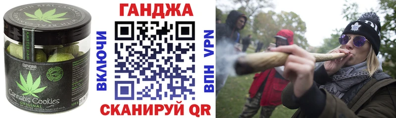сколько стоит  Пенза  гидра онион  Печенье с ТГК конопля 