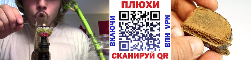 ГАШ VHQ наркотики Пенза