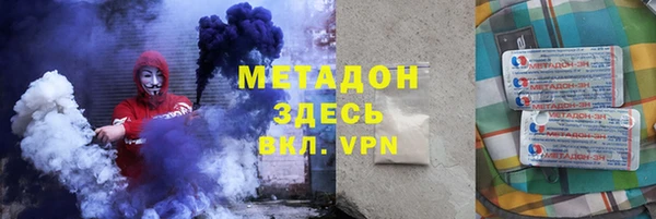 индика Снежинск