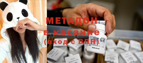 каннабис Снежногорск