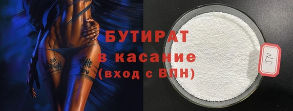 индика Снежинск