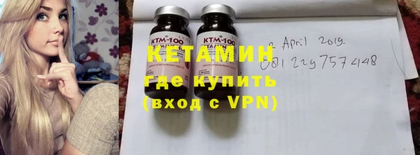 индика Снежинск