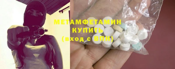каннабис Снежногорск