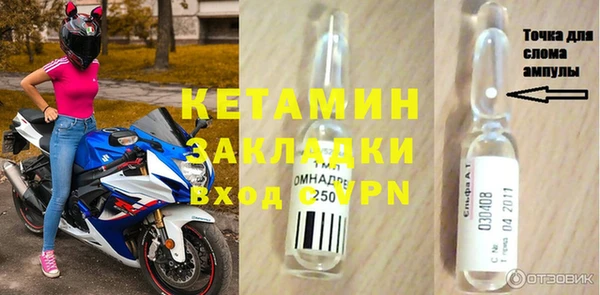 индика Снежинск