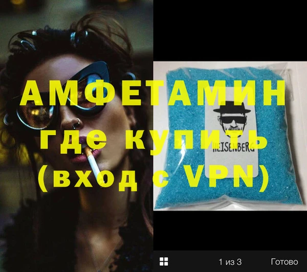 каннабис Снежногорск