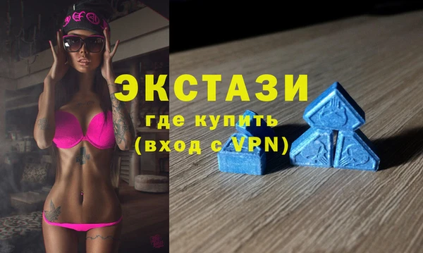 каннабис Снежногорск