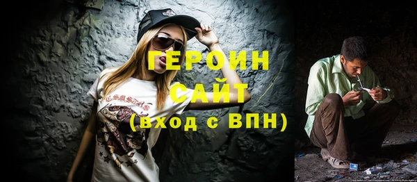 индика Снежинск