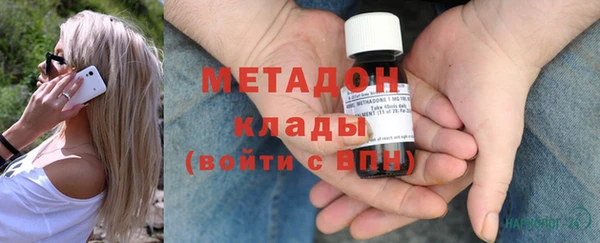 индика Снежинск