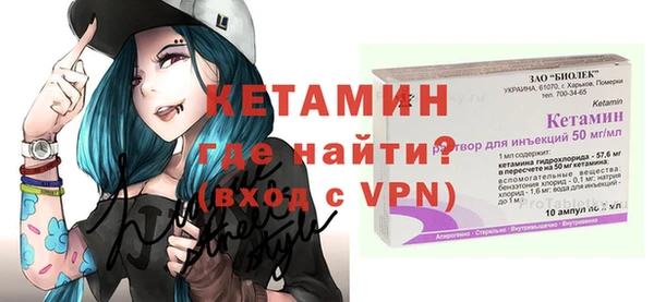 каннабис Снежногорск