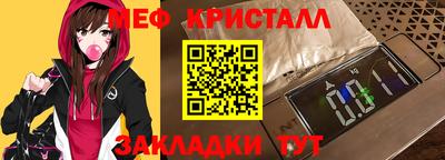 a pvp Дубна
