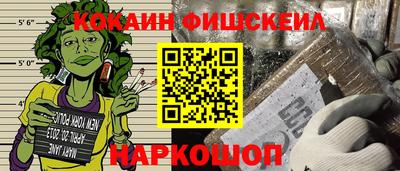 a pvp Дубна