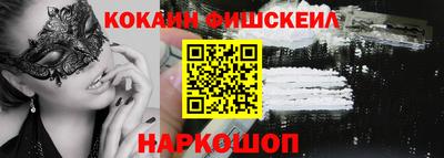 a pvp Дубна