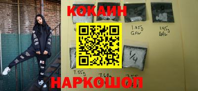 прущая мука Донецк