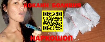 скорость Донской