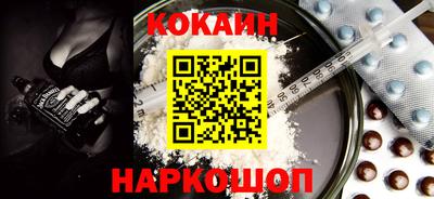 a pvp Дубна
