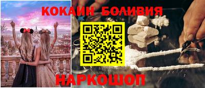 скорость Донской