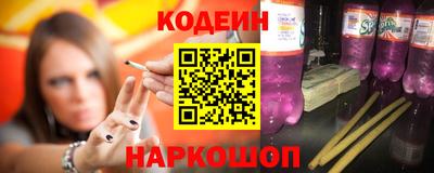 прущая мука Донецк