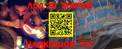 сатива Балашиха