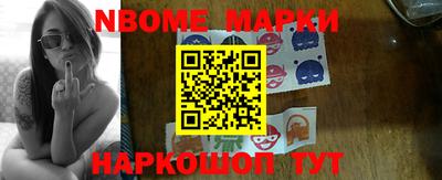 сатива Балашиха