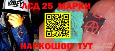 скорость Донской
