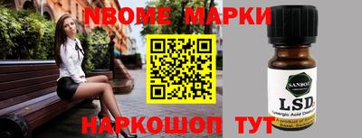 прущие крисы Балахна