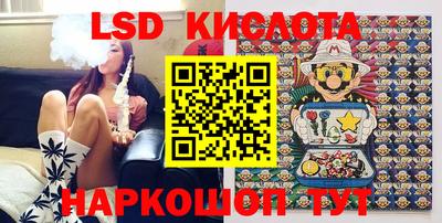 скорость Донской