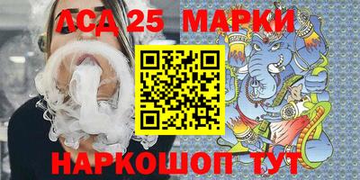 прущая мука Донецк