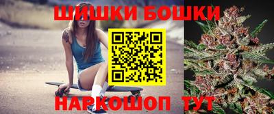 прущая мука Донецк
