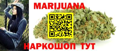 скорость Донской