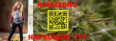 прущая мука Донецк