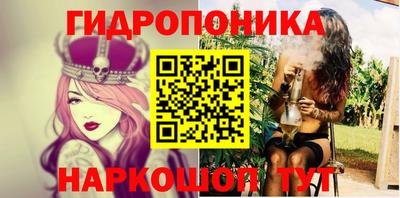 прущая мука Донецк
