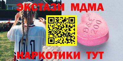 скорость Донской