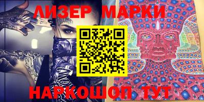 прущая мука Донецк