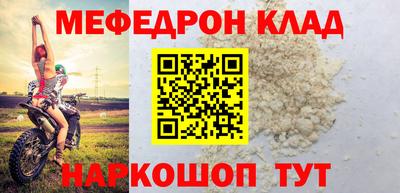 скорость Донской