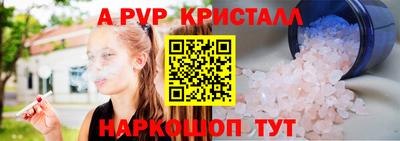 скорость Донской