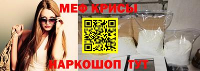 скорость Донской
