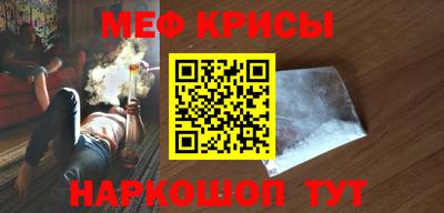 скорость Донской