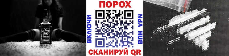 Метамфетамин Methamphetamine  сколько стоит  Пенза 