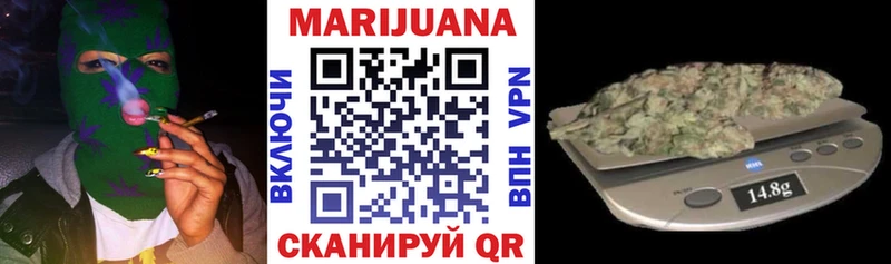 Каннабис VHQ  Пенза 